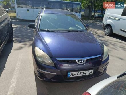 Хендай i30 2009 в Днепре (Днепропетровске) на Automoto.ua Синий Хендай i30, объемом двигателя 1.4 л и пробегом 220 тыс. км за 5800 $, фото 1 на Automoto.ua