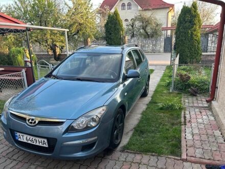 Хендай i30 2009 в Киеве на Automoto.ua Синий Хендай i30, объемом двигателя 1.6 л и пробегом 228 тыс. км за 6490 $, фото 1 на Automoto.ua