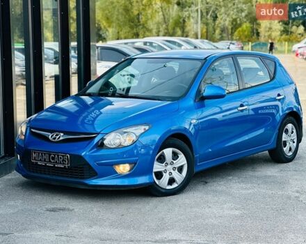 Синий Хендай i30, объемом двигателя 1.59 л и пробегом 205 тыс. км за 7999 $, фото 1 на Automoto.ua