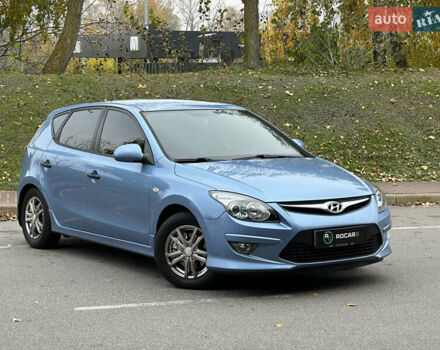 Хендай i30 2011 в Киеве на Automoto.ua Синий Хендай i30, объемом двигателя 1.58 л и пробегом 160 тыс. км за 8700 $, фото 1 на Automoto.ua