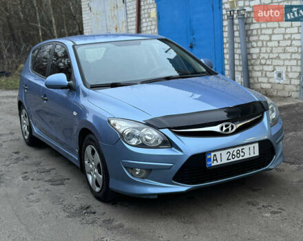 Синий Хендай i30, объемом двигателя 1.6 л и пробегом 178 тыс. км за 6300 $, фото 1 на Automoto.ua