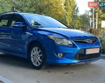 Синий Хендай i30, объемом двигателя 1.6 л и пробегом 208 тыс. км за 7699 $, фото 1 на Automoto.ua