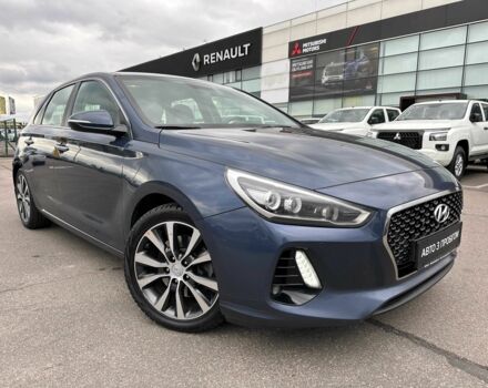 Синий Хендай i30, объемом двигателя 1.6 л и пробегом 183 тыс. км за 14300 $, фото 1 на Automoto.ua