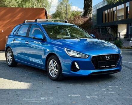Синий Хендай i30, объемом двигателя 1 л и пробегом 240 тыс. км за 11900 $, фото 1 на Automoto.ua
