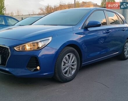 Синий Хендай i30, объемом двигателя 1.59 л и пробегом 30 тыс. км за 17300 $, фото 1 на Automoto.ua