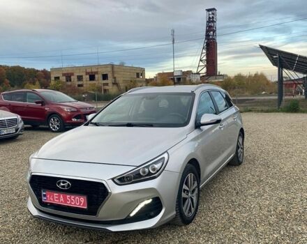 Синий Хендай i30, объемом двигателя 1.6 л и пробегом 195 тыс. км за 11850 $, фото 1 на Automoto.ua