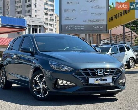 Синій Хендай i30, об'ємом двигуна 1.5 л та пробігом 27 тис. км за 19500 $, фото 1 на Automoto.ua