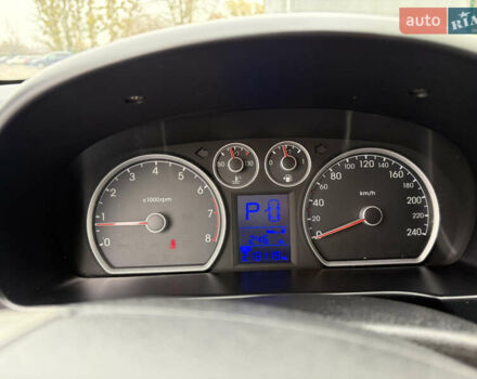 Сірий Хендай i30 Wagon, об'ємом двигуна 2 л та пробігом 213 тис. км за 8399 $, фото 12 на Automoto.ua