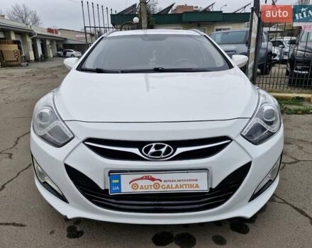 Белый Хендай и40, объемом двигателя 1.69 л и пробегом 245 тыс. км за 6999 $, фото 1 на Automoto.ua