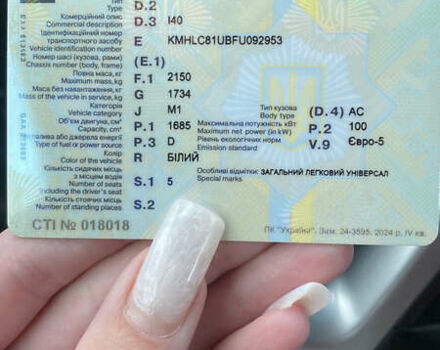 Белый Хендай и40, объемом двигателя 1.69 л и пробегом 230 тыс. км за 12000 $, фото 1 на Automoto.ua