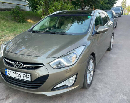 Бежевый Хендай и40, объемом двигателя 1.69 л и пробегом 278 тыс. км за 9450 $, фото 7 на Automoto.ua