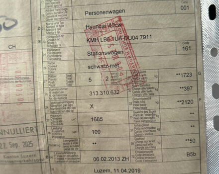 Черный Хендай и40, объемом двигателя 1.7 л и пробегом 197 тыс. км за 11000 $, фото 16 на Automoto.ua