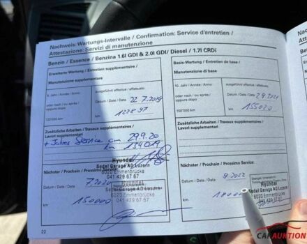 Черный Хендай и40, объемом двигателя 2 л и пробегом 230 тыс. км за 9990 $, фото 19 на Automoto.ua