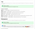 Черный Хендай и40, объемом двигателя 1.69 л и пробегом 257 тыс. км за 9000 $, фото 11 на Automoto.ua