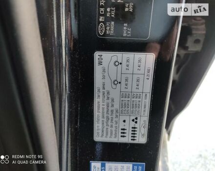 Черный Хендай и40, объемом двигателя 1.7 л и пробегом 184 тыс. км за 15500 $, фото 12 на Automoto.ua
