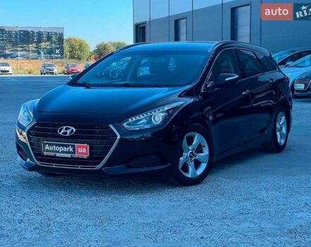 Черный Хендай и40, объемом двигателя 1.7 л и пробегом 165 тыс. км за 8690 $, фото 1 на Automoto.ua
