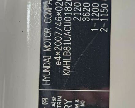 Хендай и40, объемом двигателя 1.7 л и пробегом 245 тыс. км за 6999 $, фото 8 на Automoto.ua