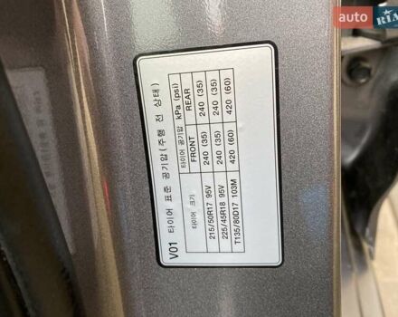 Сірий Хендай і40, об'ємом двигуна 1.69 л та пробігом 220 тис. км за 11100 $, фото 35 на Automoto.ua