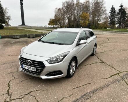 Серый Хендай и40, объемом двигателя 1.7 л и пробегом 179 тыс. км за 12700 $, фото 11 на Automoto.ua