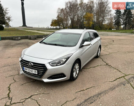 Серый Хендай и40, объемом двигателя 1.69 л и пробегом 179 тыс. км за 12700 $, фото 14 на Automoto.ua