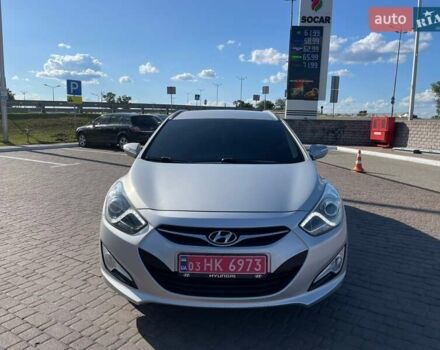 Серый Хендай и40, объемом двигателя 1.6 л и пробегом 266 тыс. км за 9350 $, фото 1 на Automoto.ua