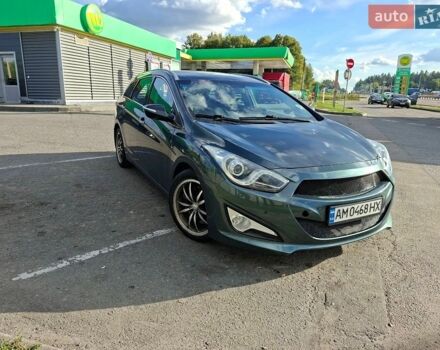 Серый Хендай и40, объемом двигателя 1.7 л и пробегом 270 тыс. км за 8500 $, фото 1 на Automoto.ua