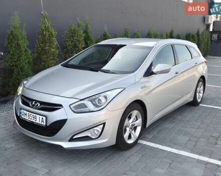 Сірий Хендай і40, об'ємом двигуна 1.7 л та пробігом 231 тис. км за 8500 $, фото 1 на Automoto.ua