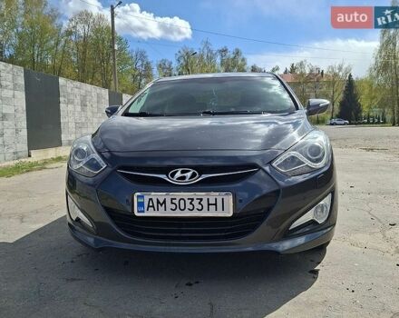 Серый Хендай и40, объемом двигателя 1.7 л и пробегом 240 тыс. км за 7800 $, фото 1 на Automoto.ua