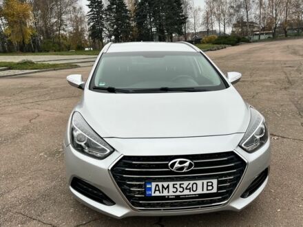 Серый Хендай и40, объемом двигателя 1.7 л и пробегом 179 тыс. км за 12700 $, фото 1 на Automoto.ua