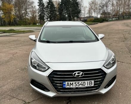 Серый Хендай и40, объемом двигателя 1.7 л и пробегом 179 тыс. км за 12700 $, фото 1 на Automoto.ua