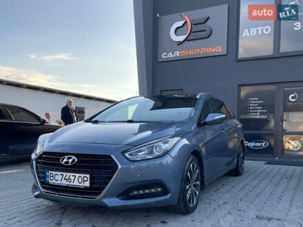 Хендай и40 2017 в Львове на Automoto.ua Серый Хендай и40, объемом двигателя 1.69 л и пробегом 164 тыс. км за 13999 $, фото 1 на Automoto.ua