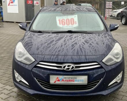 Синий Хендай и40, объемом двигателя 1.7 л и пробегом 321 тыс. км за 9400 $, фото 1 на Automoto.ua