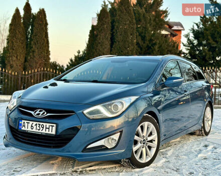 Синій Хендай і40, об'ємом двигуна 1.69 л та пробігом 173 тис. км за 10300 $, фото 1 на Automoto.ua