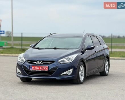 Синий Хендай и40, объемом двигателя 1.7 л и пробегом 257 тыс. км за 7700 $, фото 1 на Automoto.ua