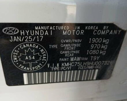 Білий Хендай Ioniq, об'ємом двигуна 0 л та пробігом 200 тис. км за 11500 $, фото 5 на Automoto.ua