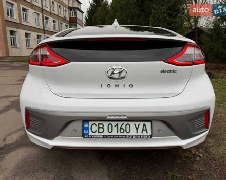 Білий Хендай Ioniq, об'ємом двигуна 0 л та пробігом 89 тис. км за 16500 $, фото 21 на Automoto.ua