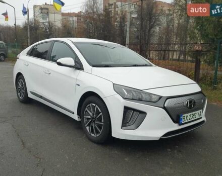 Белый Хендай Ioniq, объемом двигателя 0 л и пробегом 148 тыс. км за 15799 $, фото 13 на Automoto.ua