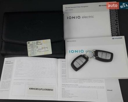 Белый Хендай Ioniq, объемом двигателя 0 л и пробегом 148 тыс. км за 15799 $, фото 61 на Automoto.ua