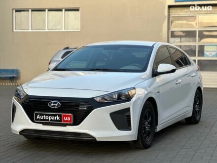 Хендай Ioniq 2018 в Одессе на Automoto.ua Белый Хендай Ioniq, объемом двигателя 1.6 л и пробегом 64 тыс. км за 13690 $, фото 1 на Automoto.ua