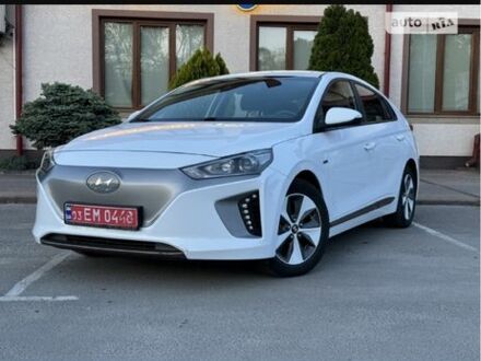 Білий Хендай Ioniq, об'ємом двигуна 0 л та пробігом 50 тис. км за 14150 $, фото 1 на Automoto.ua