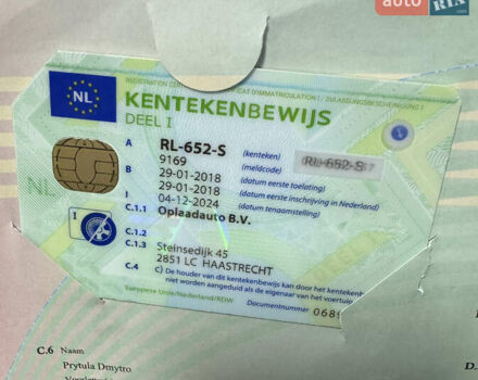 Черный Хендай Ioniq, объемом двигателя 0 л и пробегом 105 тыс. км за 12150 $, фото 34 на Automoto.ua