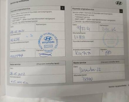 Черный Хендай Ioniq, объемом двигателя 0 л и пробегом 142 тыс. км за 13500 $, фото 37 на Automoto.ua