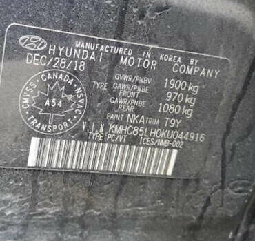 Черный Хендай Ioniq, объемом двигателя 0 л и пробегом 73 тыс. км за 12999 $, фото 21 на Automoto.ua