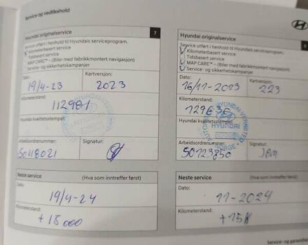 Черный Хендай Ioniq, объемом двигателя 0 л и пробегом 142 тыс. км за 13500 $, фото 39 на Automoto.ua