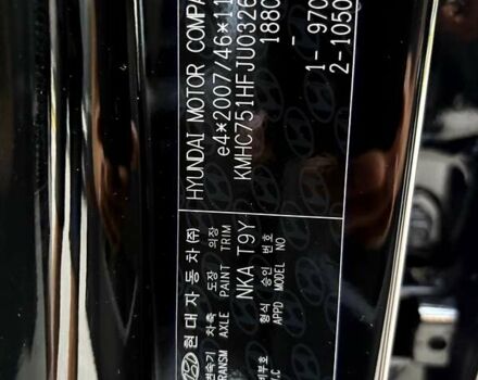 Черный Хендай Ioniq, объемом двигателя 0 л и пробегом 91 тыс. км за 12800 $, фото 42 на Automoto.ua