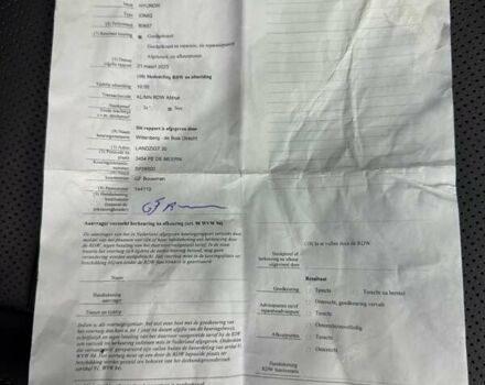 Чорний Хендай Ioniq, об'ємом двигуна 0 л та пробігом 108 тис. км за 14401 $, фото 36 на Automoto.ua