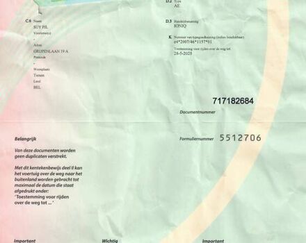 Чорний Хендай Ioniq, об'ємом двигуна 0 л та пробігом 108 тис. км за 14401 $, фото 37 на Automoto.ua