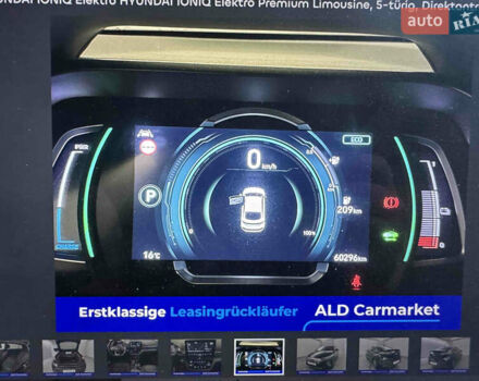 Чорний Хендай Ioniq, об'ємом двигуна 0 л та пробігом 71 тис. км за 15900 $, фото 21 на Automoto.ua