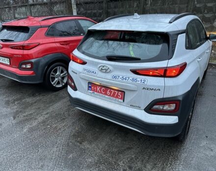Красный Хендай Ioniq, объемом двигателя 0 л и пробегом 15 тыс. км за 16965 $, фото 1 на Automoto.ua