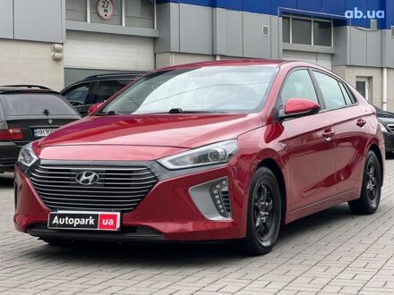 Хендай Ioniq 2019 у Одесі на Automoto.ua Червоний Хендай Ioniq, об'ємом двигуна 1.6 л та пробігом 170 тис. км за 13690 $, фото 1 на Automoto.ua